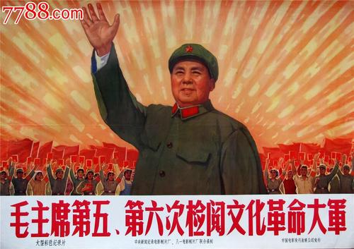 哪里哪里可以做假的英语等级证